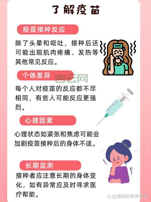 探索最新代理商机：从快消到疫苗领域的成功策略
