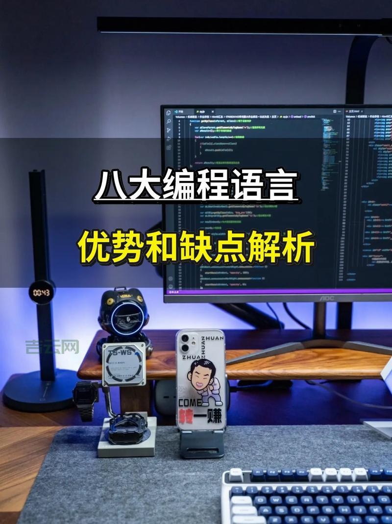 程序员必看！深入浅出解读计算机体系结构