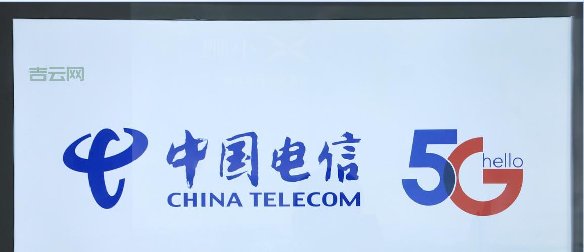 优质电信服务器租用服务  大带宽，快速部署