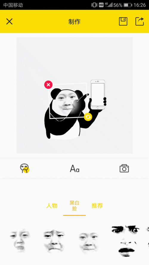 动态拨号VPS主机优势：高效切换IP，保障服务器稳定运行