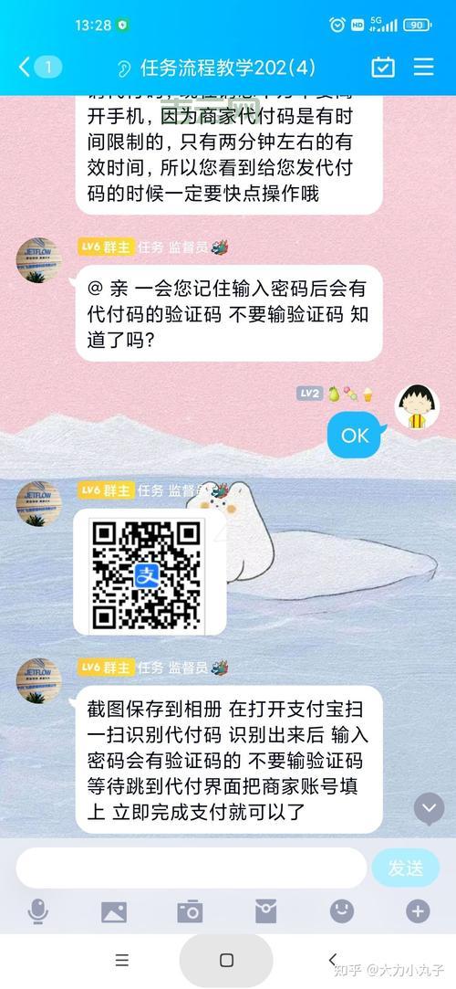 10元就能买一年的虚拟主机？这真的不是骗局吗？