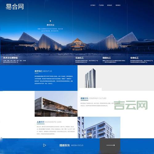 jsp域名空间哪里有？这家免费试用还送大数据库！