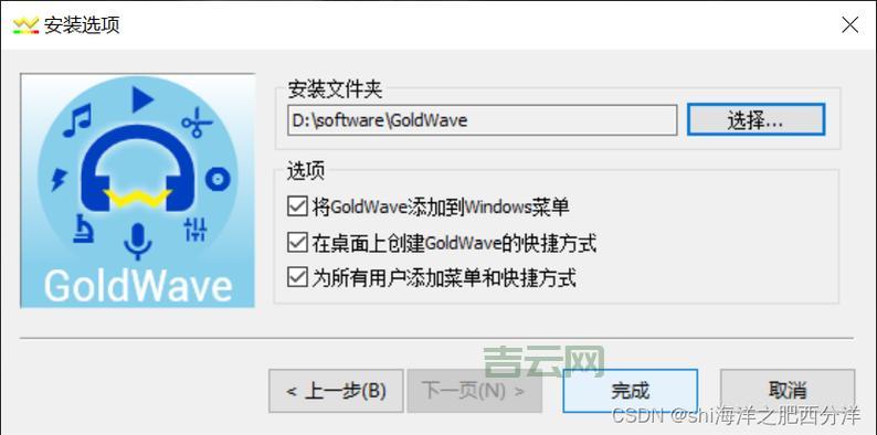 Dreamweaver 8序列号分享，助你轻松安装软件！