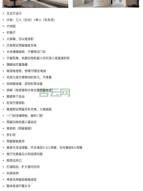 如何设置光盘启动？电脑小白也能看懂的步骤详解