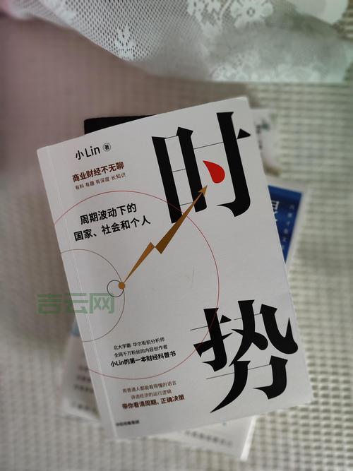 如何设置光盘启动？电脑小白也能看懂的步骤详解