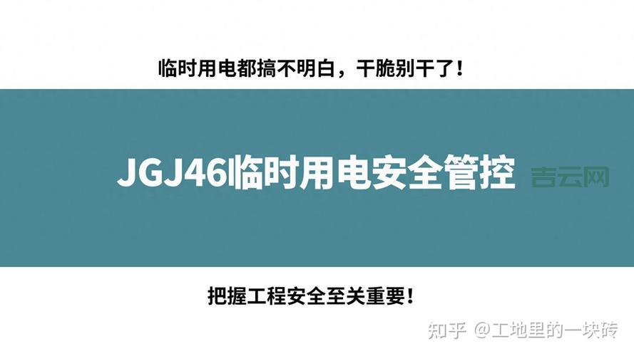 别乱删！360tray.exe是安全程序，教你正确处理它