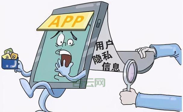 别乱删！360tray.exe是安全程序，教你正确处理它