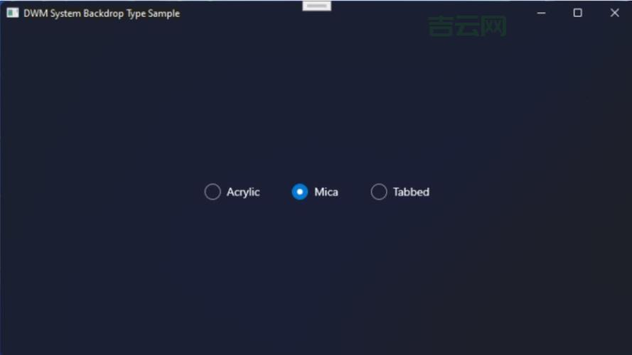 Win7 Aero特效在哪设置？教你玩转Win7桌面透明效果