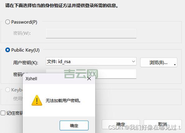 服务器状态恢复正常了！这些实用技巧你必须知道！