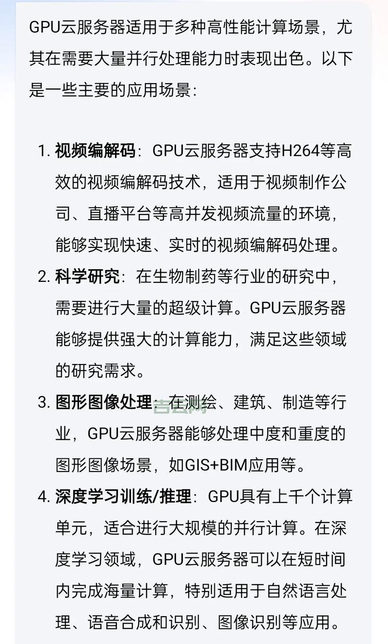 服务器状态恢复正常了！这些实用技巧你必须知道！