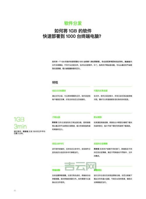 服务器状态恢复正常了！这些实用技巧你必须知道！