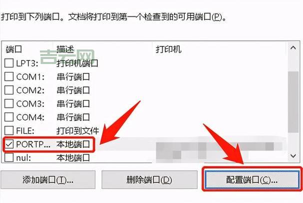 怎么查IP地址：详细操作步骤解析
