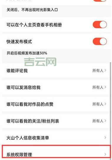 手机电脑怎么伪装IP？简单几步实现IP自由切换