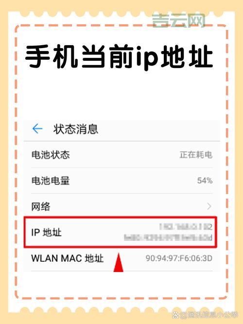 手机电脑怎么伪装IP？简单几步实现IP自由切换
