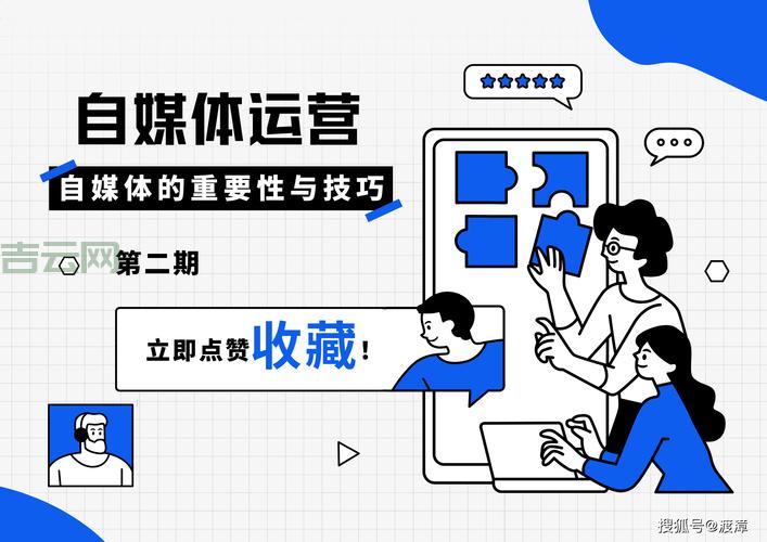 做好运营支撑有多重要？公司离不开它！