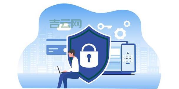 Shopex主机安全吗？保障店铺数据安全的几个措施