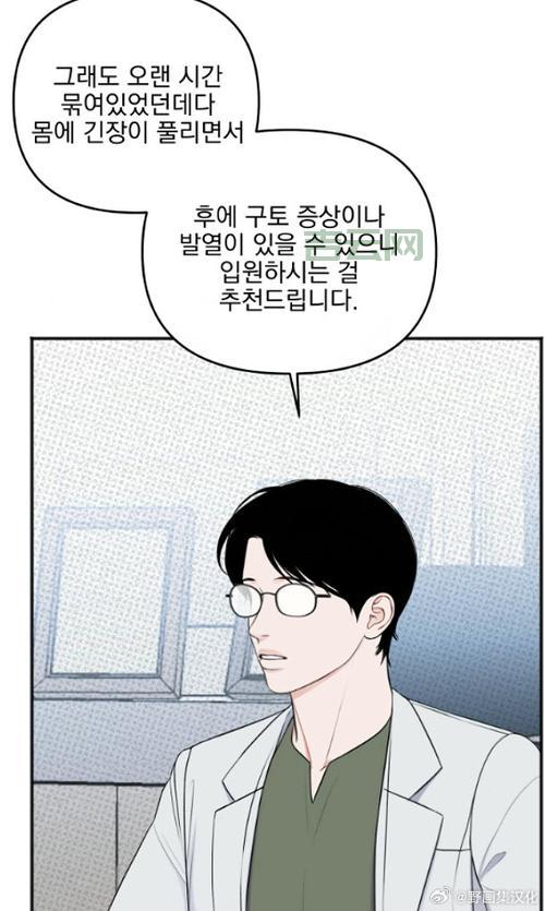 安全警报太烦人？教你怎么关闭安全警报！