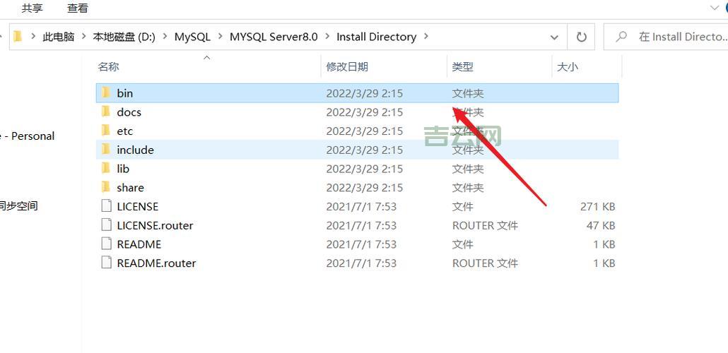 MySQL主机名解析，连接数据库必备！