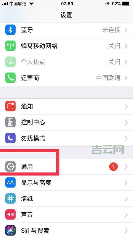 电脑和手机如何查询自己的IP地址？常用方法汇总