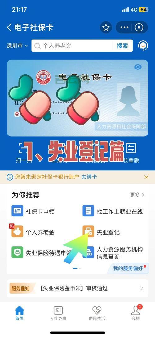 comdlg32.ocx出问题怎么办？别慌，手把手教你解决！