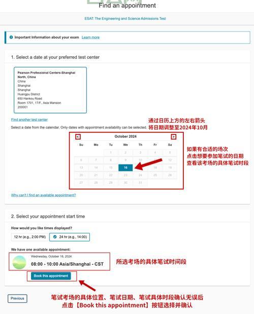 comdlg32.ocx出问题怎么办？别慌，手把手教你解决！