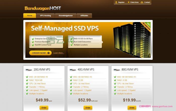 如何通过搬瓦工官网获取最佳VPS服务方案