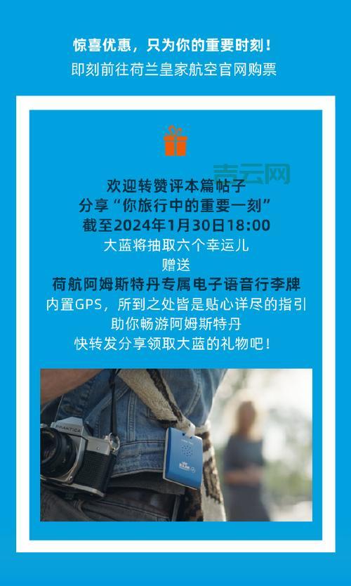 使用美国主机优惠码，立享30%折扣，限时特惠！
