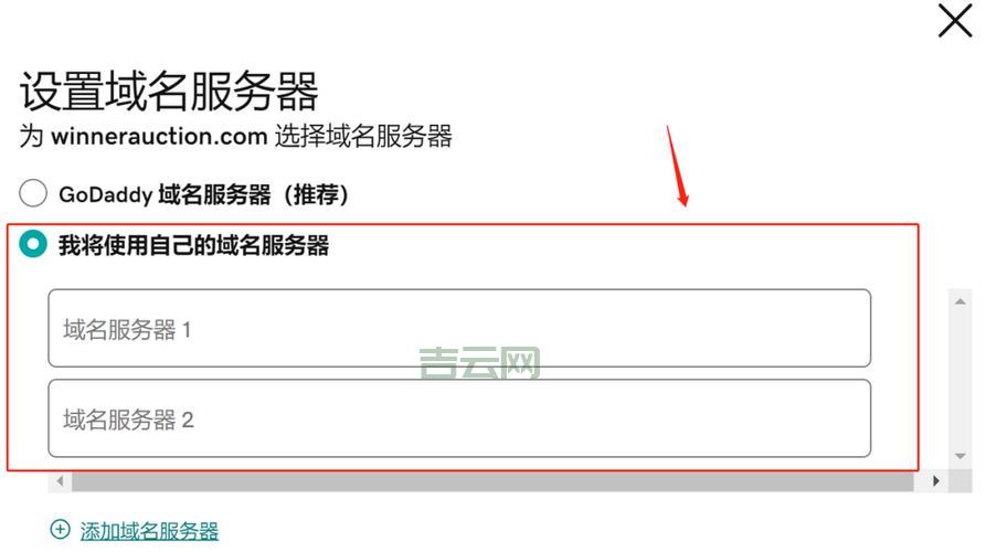 从.com到.cn，域名分类全解读，助你选出最合适的域名