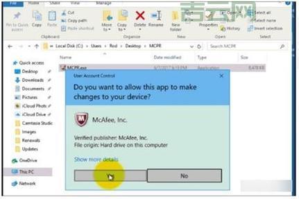 Ubuntu如何卸载Opera浏览器？完整卸载步骤详解！