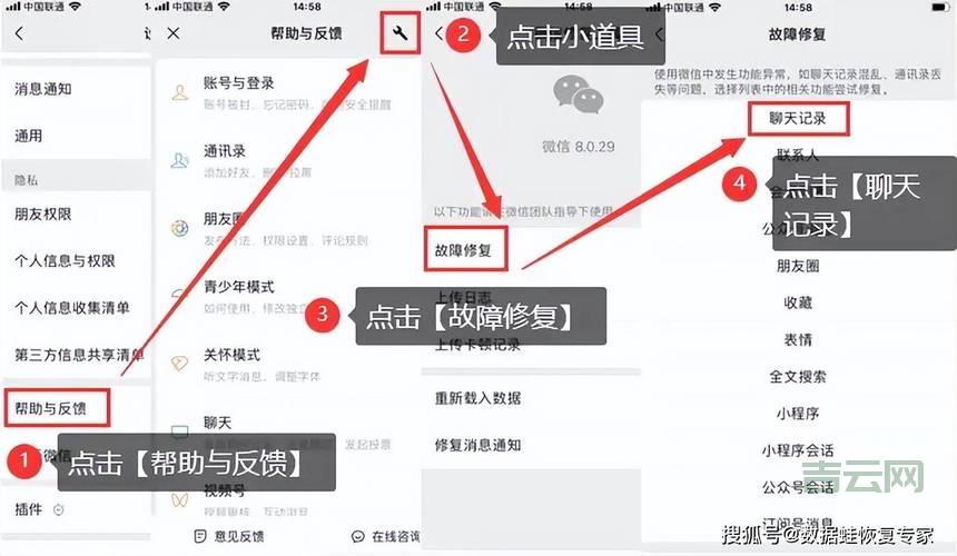 Ubuntu如何卸载Opera浏览器？完整卸载步骤详解！