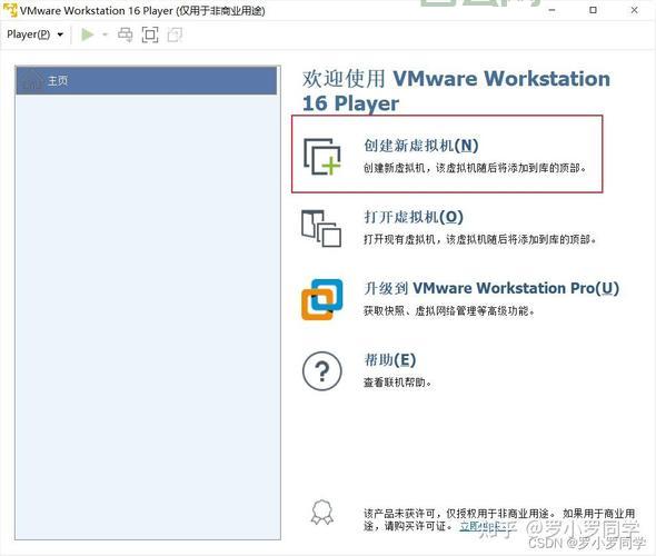 ubuntu安装deb文件怎么操作？手把手教你快速安装！