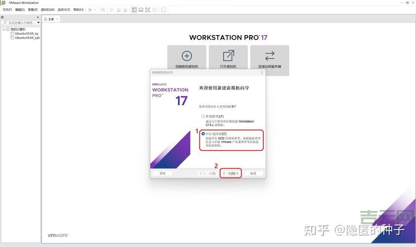 ubuntu安装deb文件怎么操作？手把手教你快速安装！