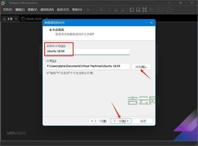 ubuntu安装deb文件怎么操作？手把手教你快速安装！