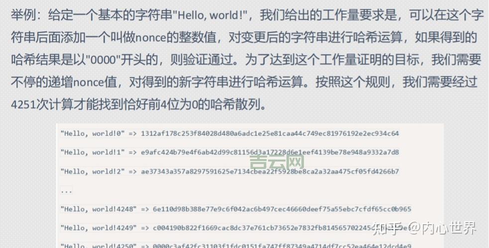 深入浅出widechartomultibyte，让你彻底搞懂宽字符转换