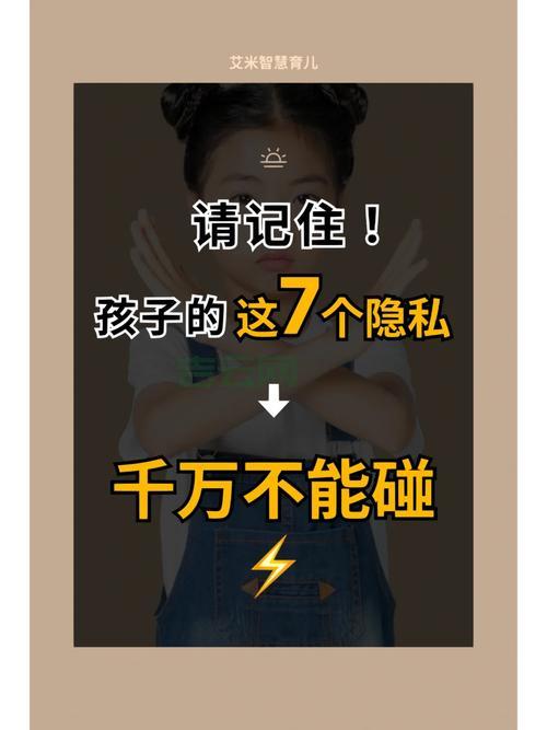 如何选择代理网页：提高网络隐私与浏览速度的秘诀