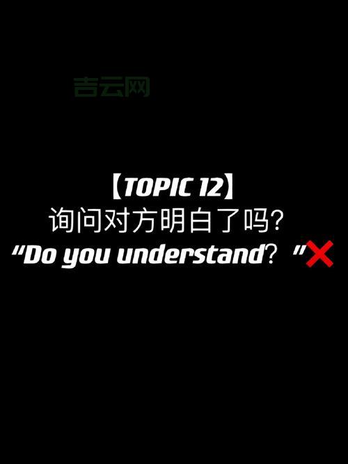 DDRAW.DLL是什么文件？看完你就明白了！