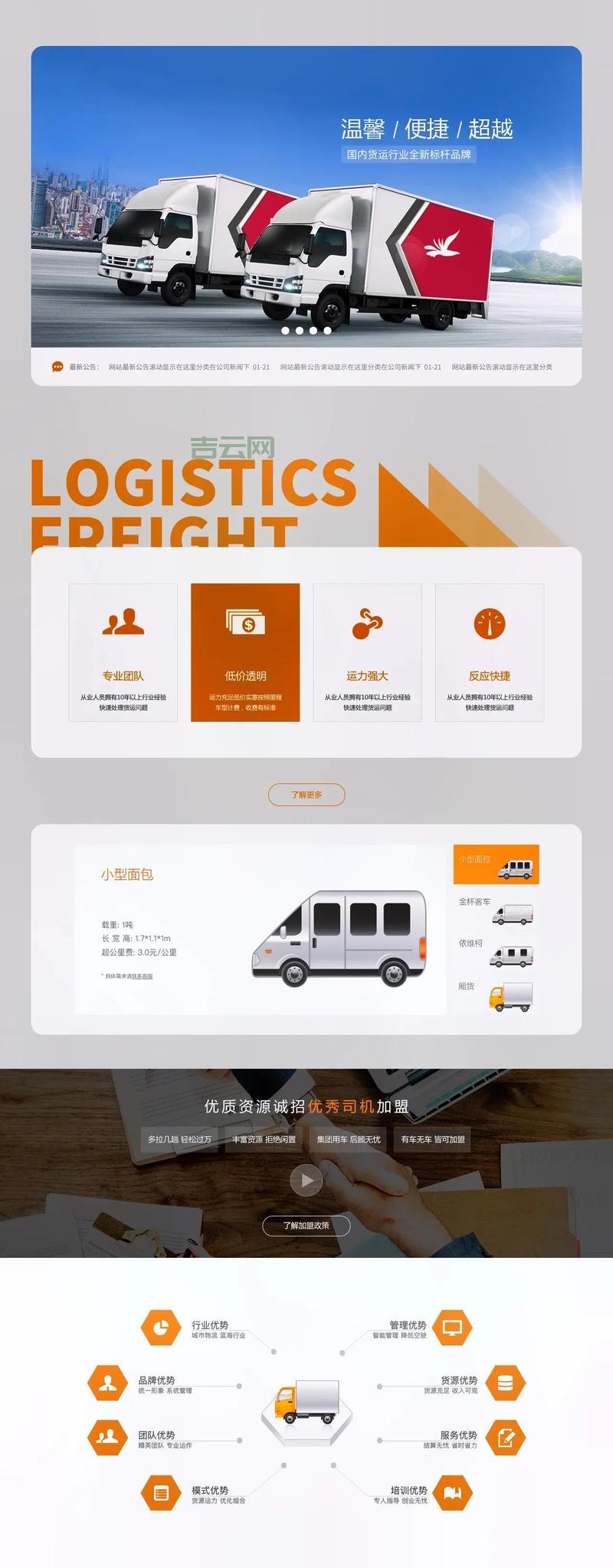 国外logo网站哪个靠谱？教你几招辨别优质logo设计网站！