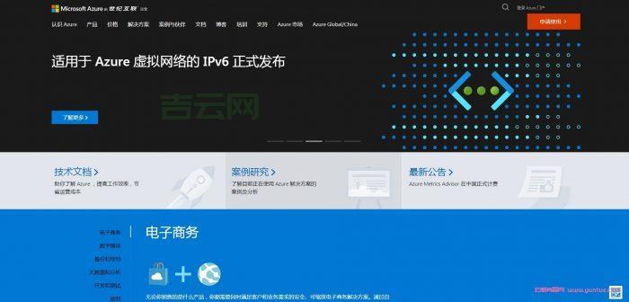 如何选择合适的LDAP服务器：本地与云端解决方案对比