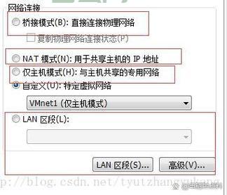 linux设置默认网关，几步轻松搞定网络配置