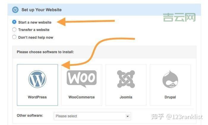 如何申请免费虚拟主机：详细步骤与推荐服务商