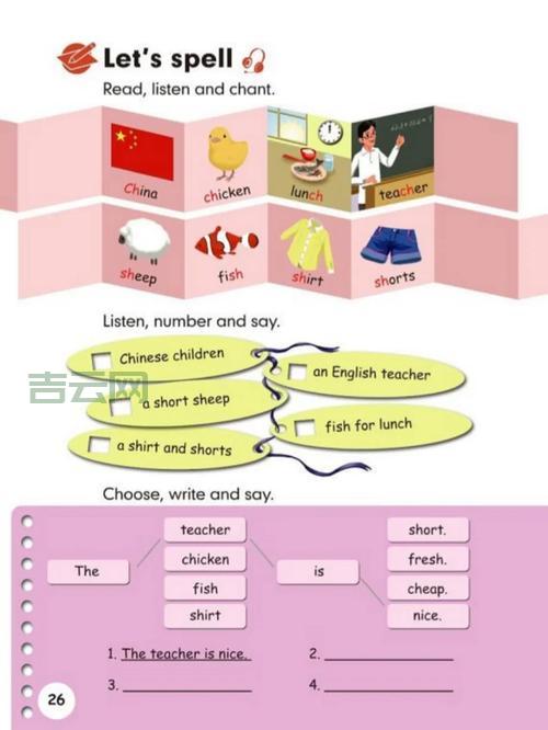 Serverlet面试常问？这些知识点你都掌握了吗？