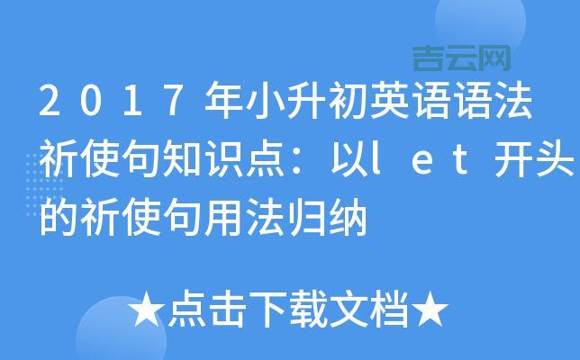 Serverlet面试常问？这些知识点你都掌握了吗？