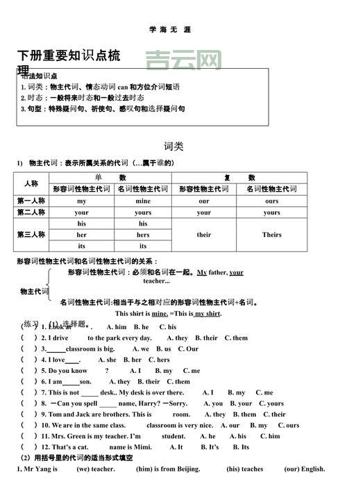 Serverlet面试常问？这些知识点你都掌握了吗？