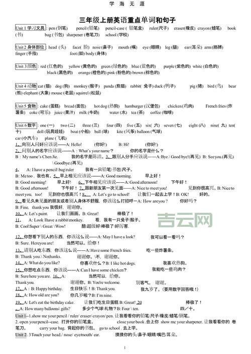 Serverlet面试常问？这些知识点你都掌握了吗？