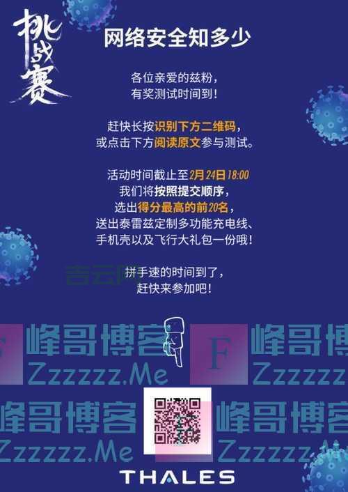 dwz短网址生成器怎么选？这几个功能很重要！