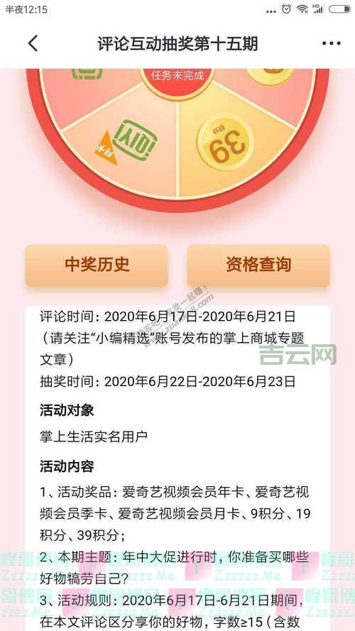 dwz短网址生成器怎么选？这几个功能很重要！