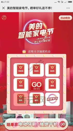 dwz短网址生成器怎么选？这几个功能很重要！