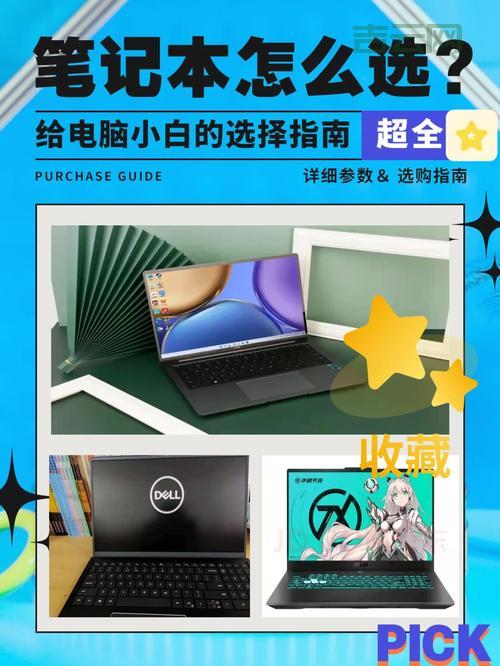 电脑小白必看：360tray.exe是什么进程，要不要紧？