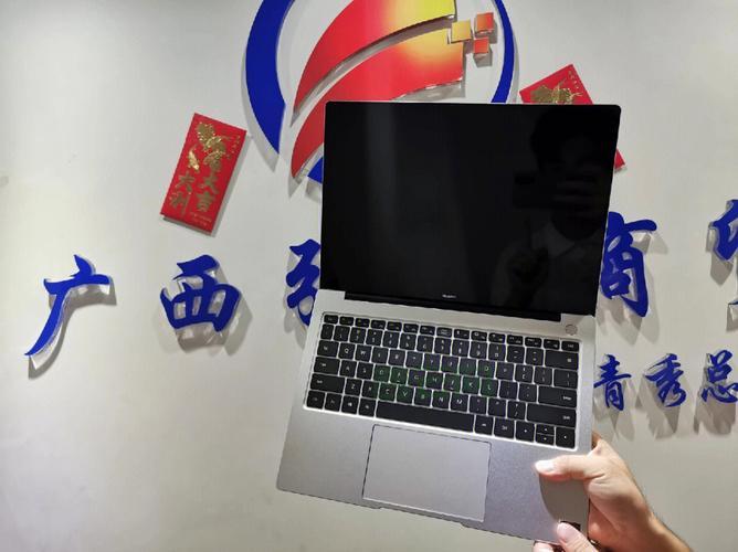 电脑小白必看：360tray.exe是什么进程，要不要紧？