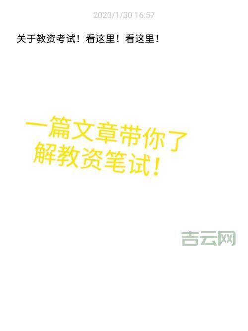 ReadProcessMemory是什么？一篇文章带你彻底了解！